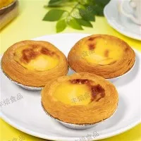 Crustă de tartă portugheză de brutărie